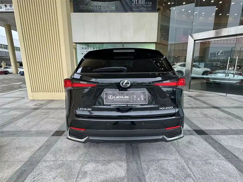 LEXUS NX 2020