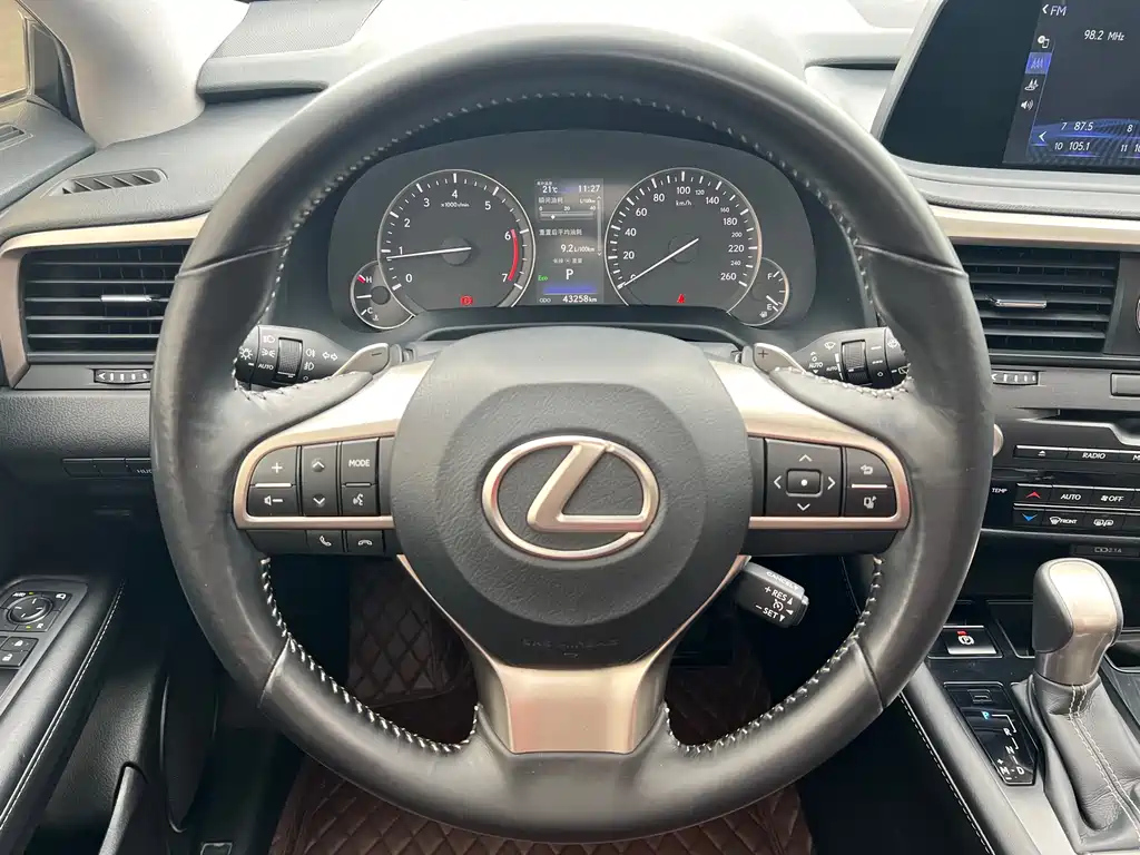 LEXUS RX 2022