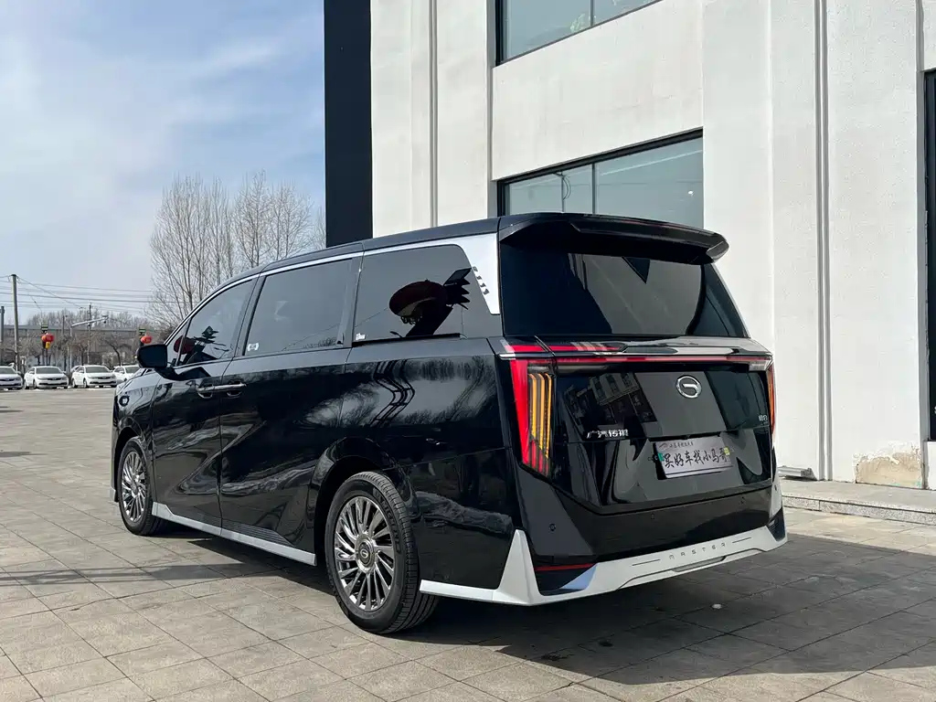TRUMPCHI M8 2023
