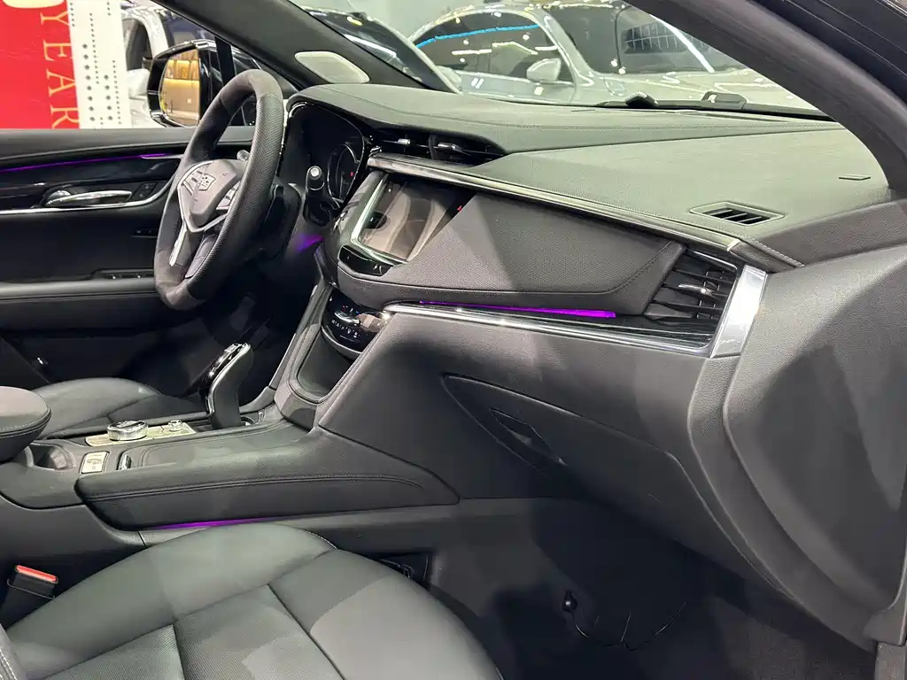 CADILLAC XT5 2020