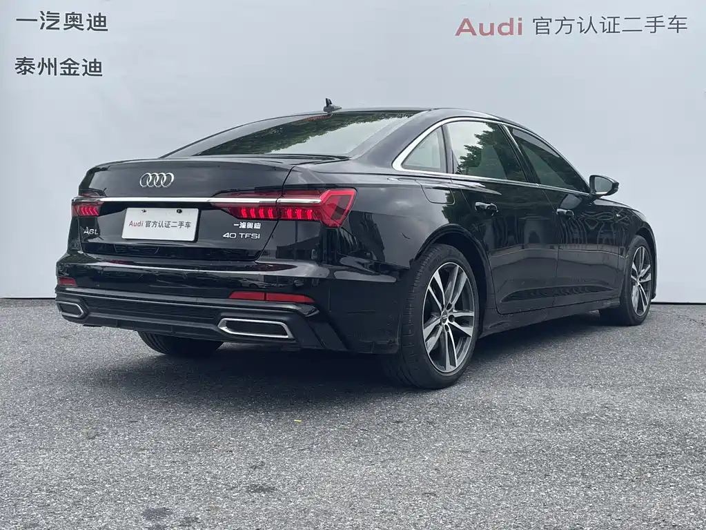 AUDI A6L 2021