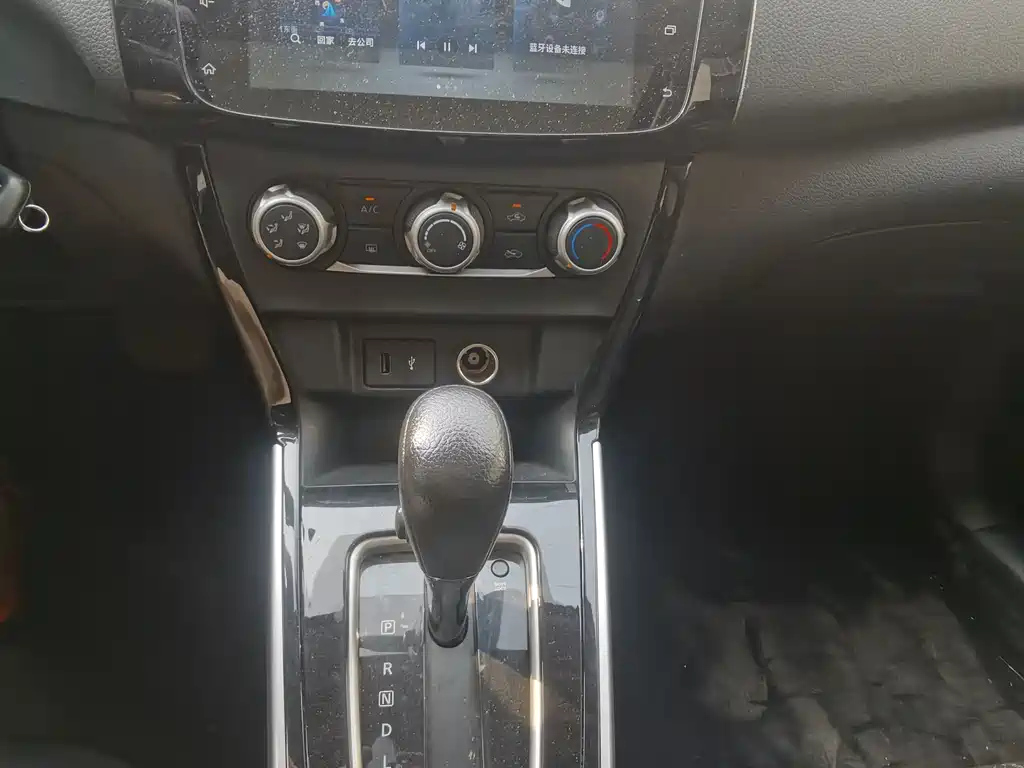 NISSAN SYLPHY 2020