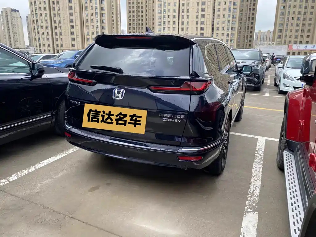 HONDA BREEZE NEW ENERGY 2023