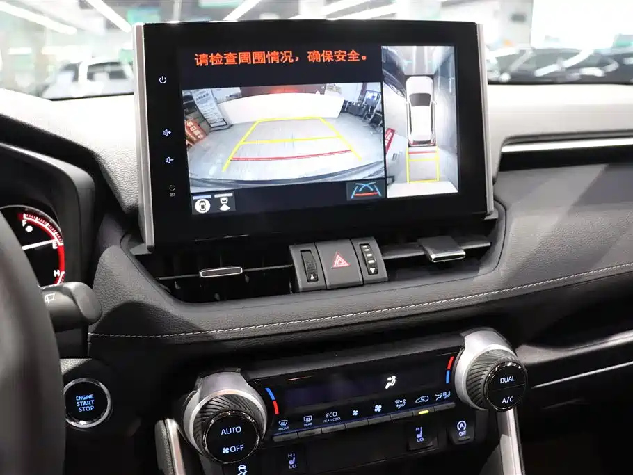 TOYOTA RAV4 RONGFANG 2021