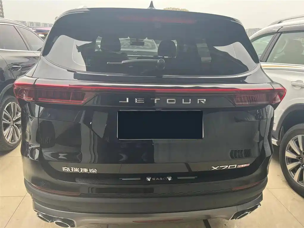 JETOUR X70 PLUS 2021