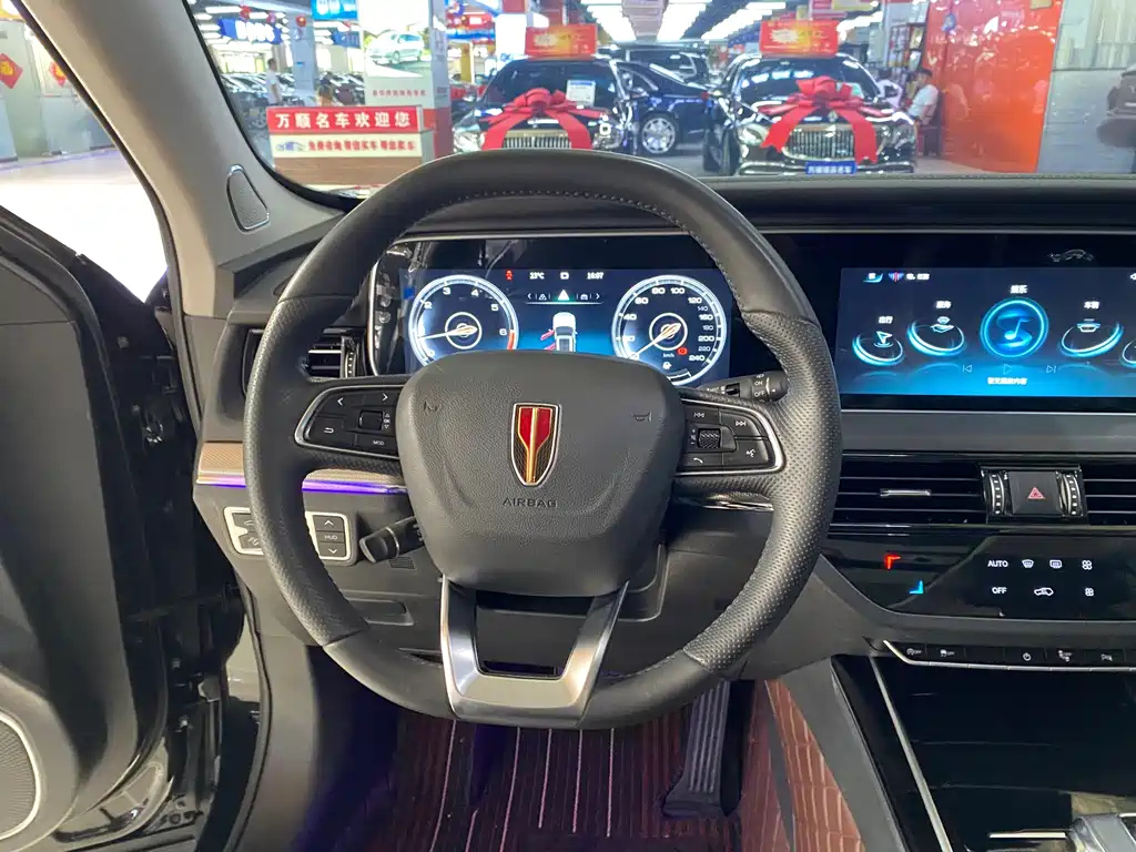 HONGQI HS5 2023