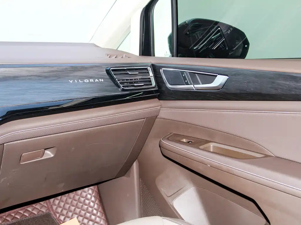 VOLKSWAGEN VILORAN 2023