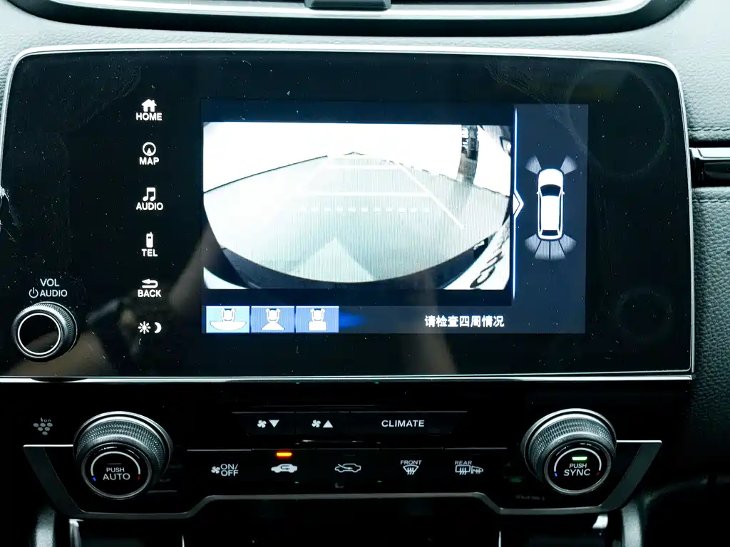 HONDA BREEZE NEW ENERGY 2022