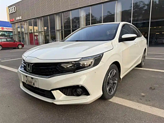 Купить