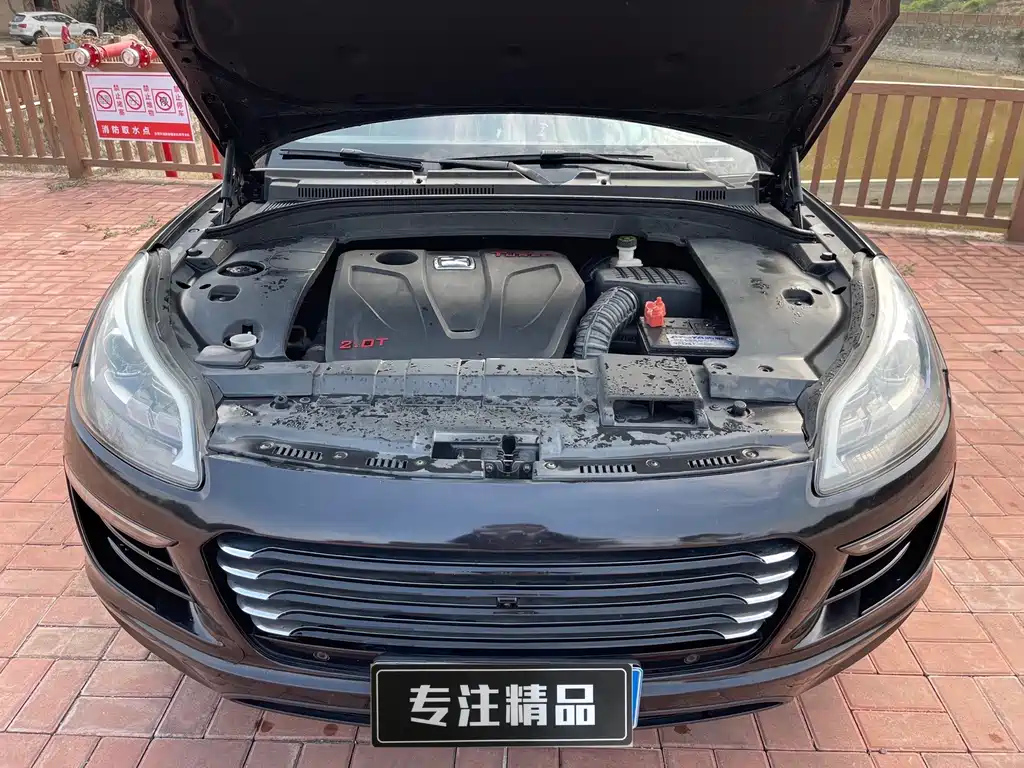 ZOTYE SR9 2017