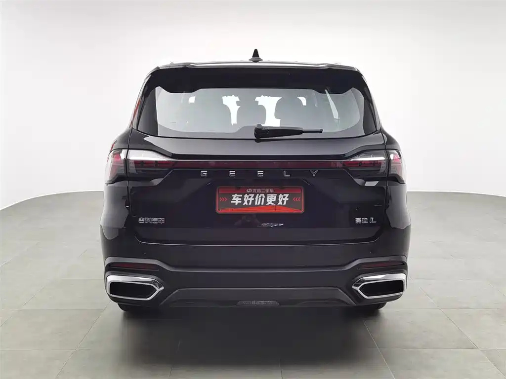 GEELY AUTO HAOYUE L 2023