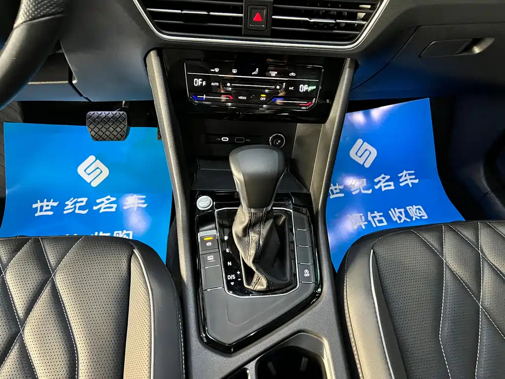 VOLKSWAGEN TIGUAN L 2021
