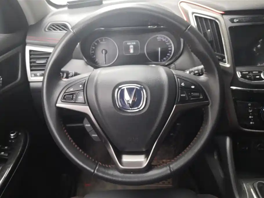 CHANGAN CS75 2018