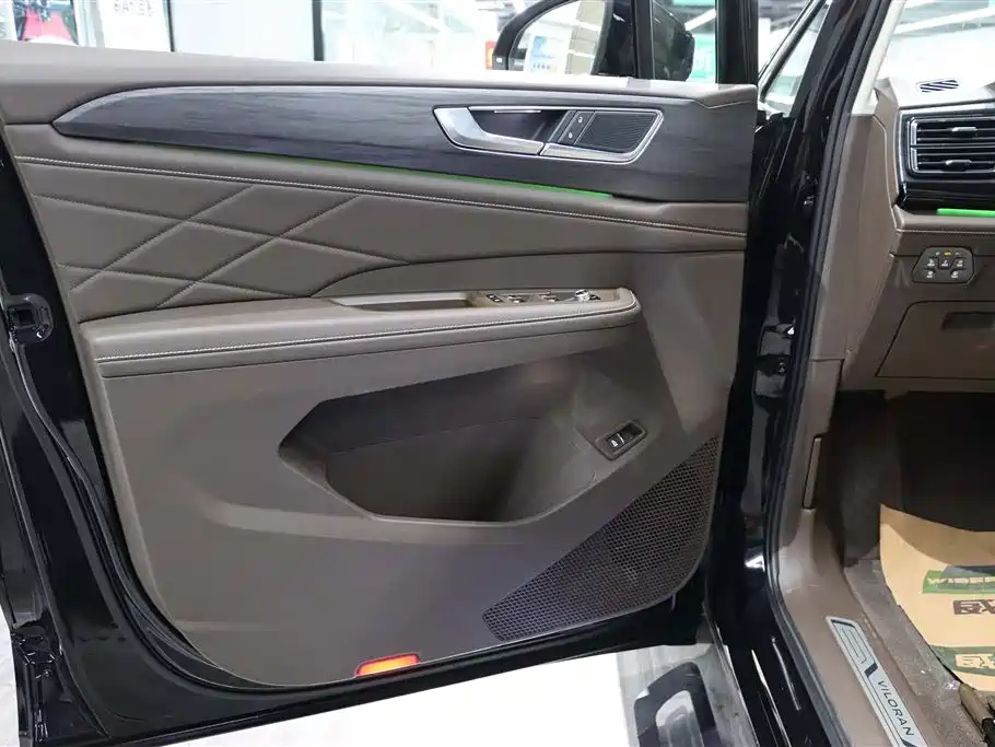 VOLKSWAGEN VILORAN 2022