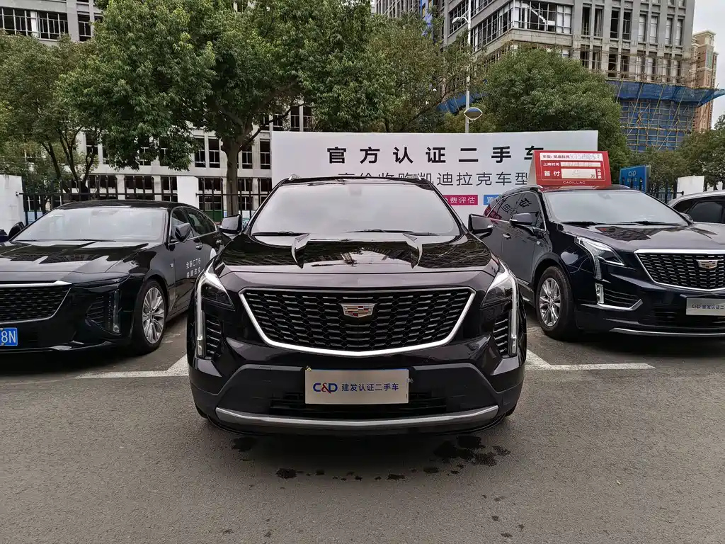 CADILLAC XT4 2020