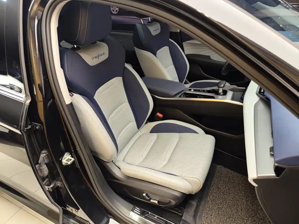 GEELY AUTO PREFACE 2020
