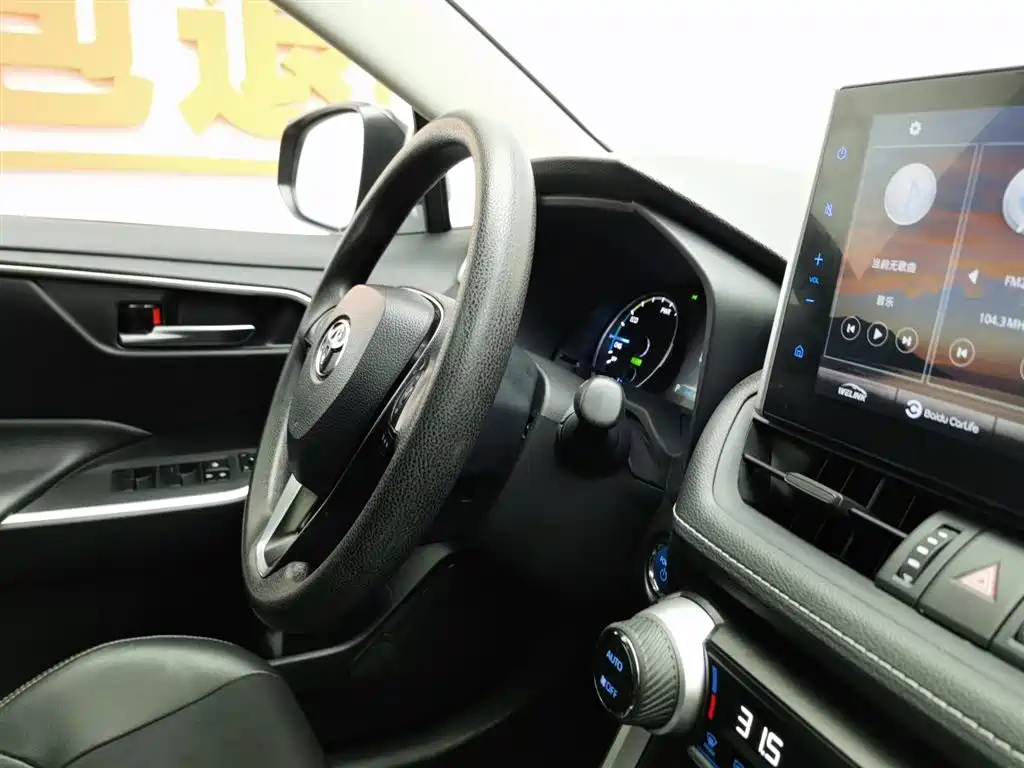 TOYOTA WILDLANDER 2021