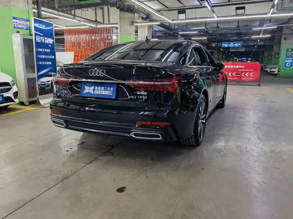 AUDI A6L 2021