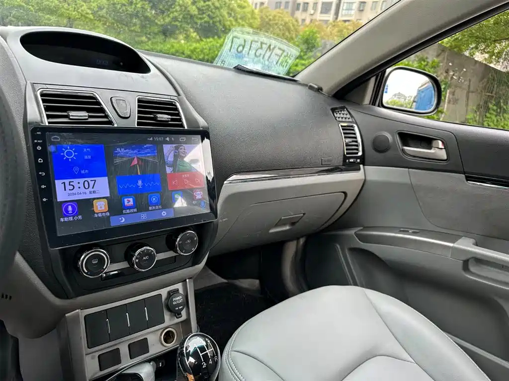 GEELY AUTO CLASSIC EMGRAND 2013