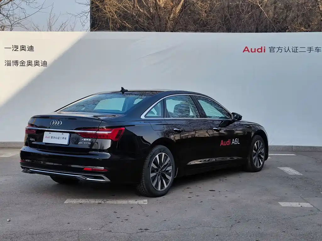 AUDI A6L 2023