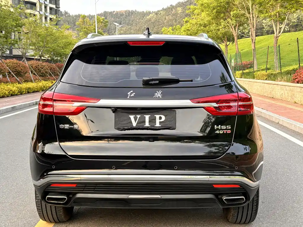 HONGQI HS5 2021