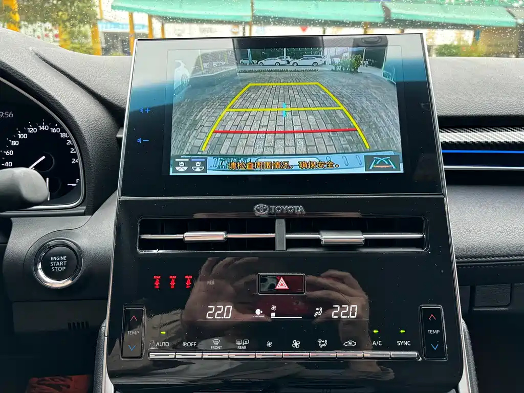 TOYOTA AVALON 2023