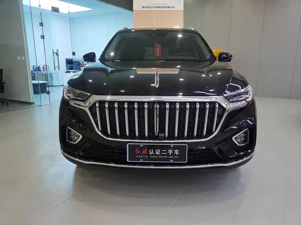 HONGQI HS5 2022