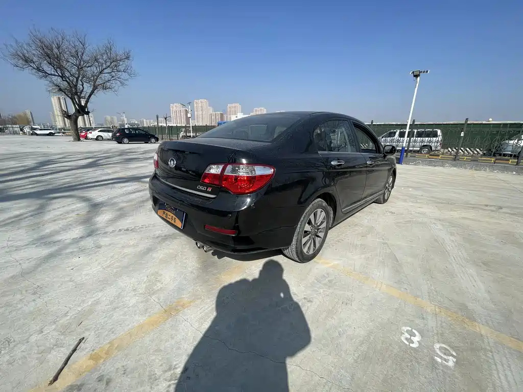 GREAT WALL C50 2014