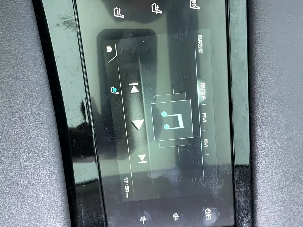 WEY VV7 2020