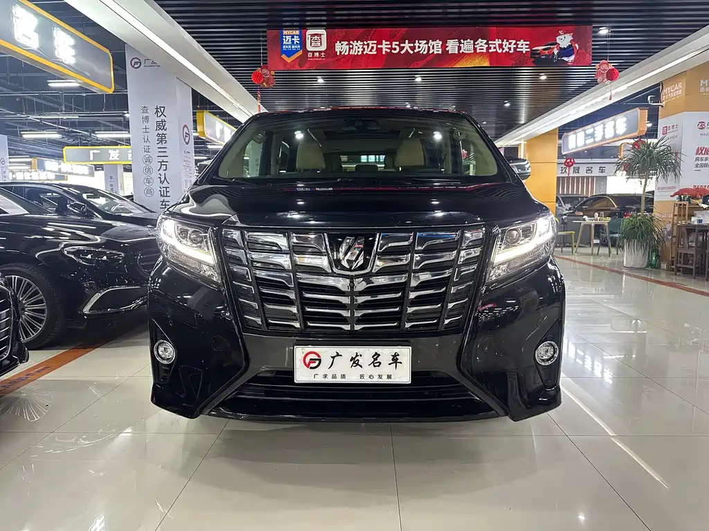 TOYOTA ALPHARD 2018