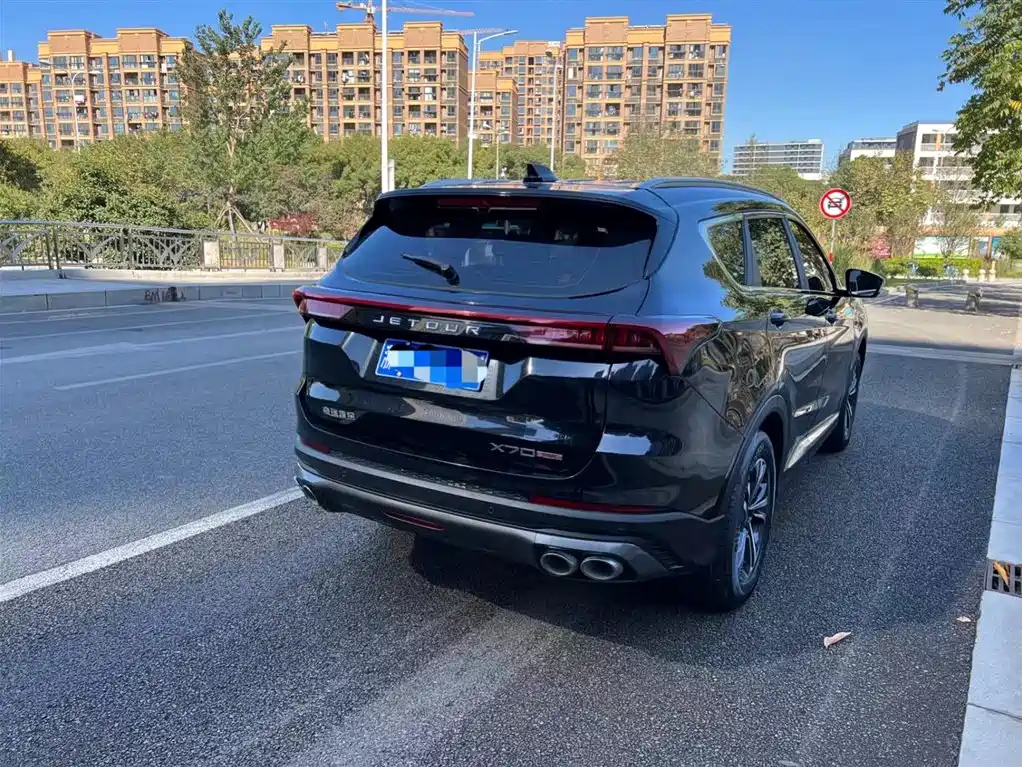 JETOUR X70 PLUS 2021