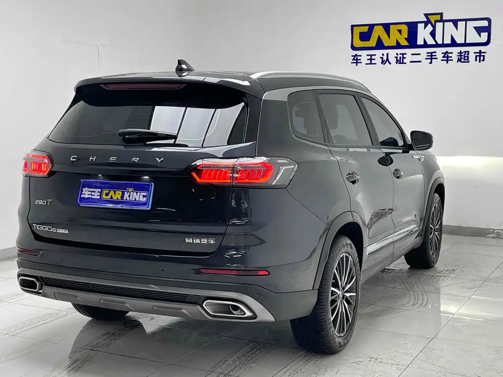 CHERY TIGGO 8 PLUS 2024