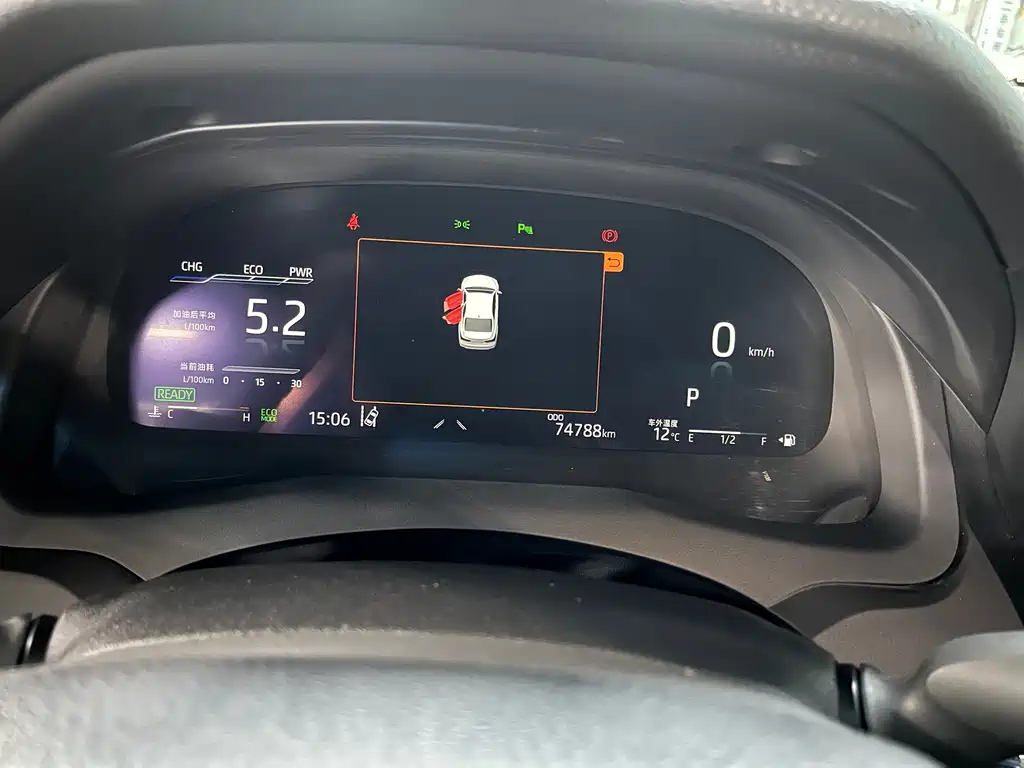 TOYOTA CAMRY 2023