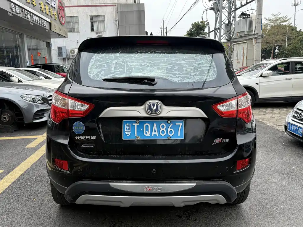CHANGAN CS35 2012