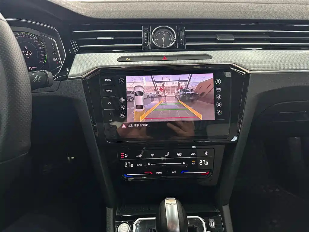 VOLKSWAGEN MAGOTAN 2023