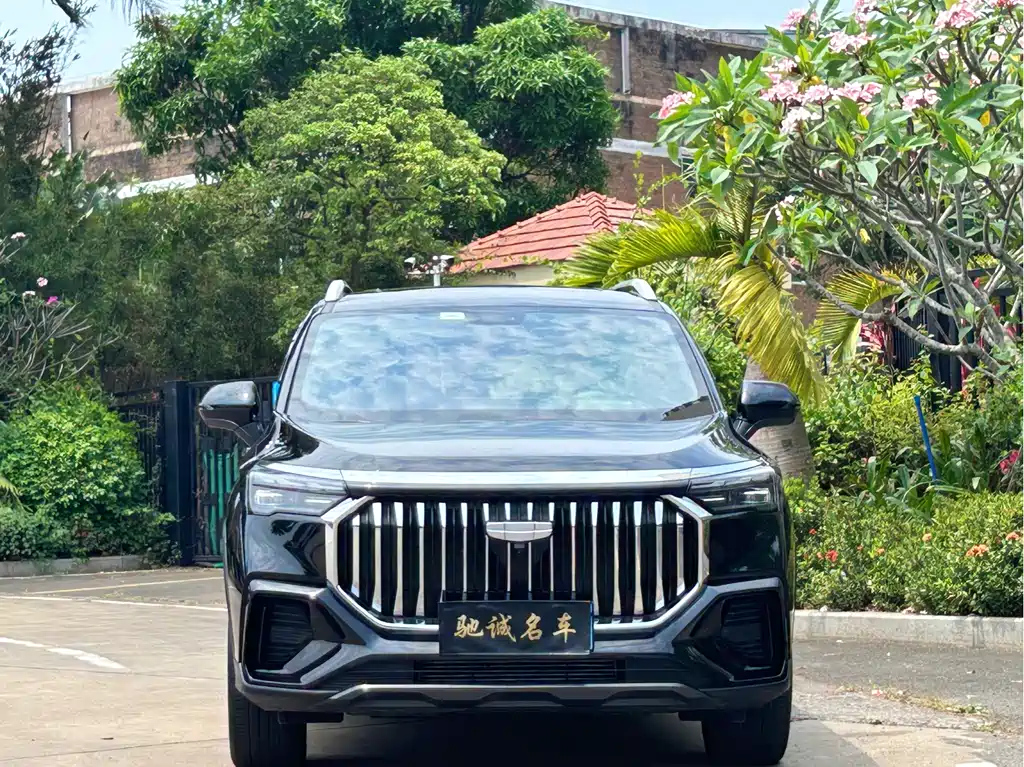 Аукционный лист GEELY AUTO HAOYUE L 2023