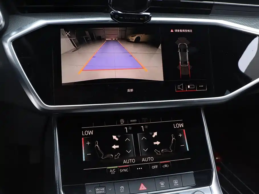AUDI A6L 2022