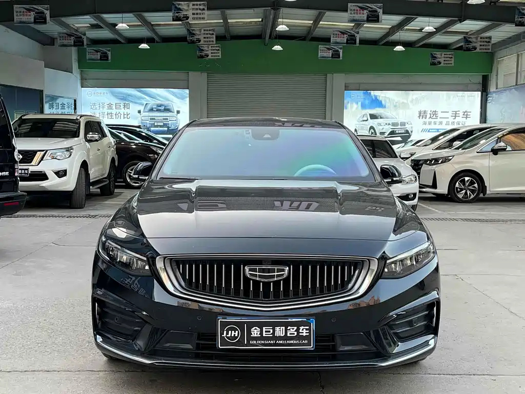 GEELY AUTO PREFACE 2022