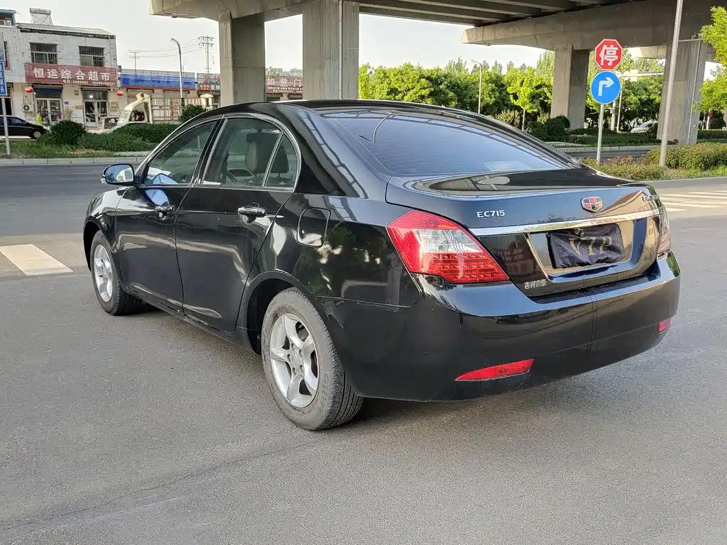 GEELY AUTO CLASSIC EMGRAND 2013