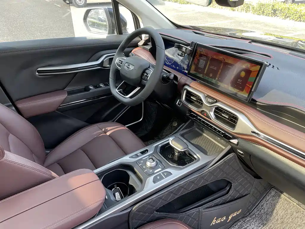 GEELY AUTO HAOYUE 2022