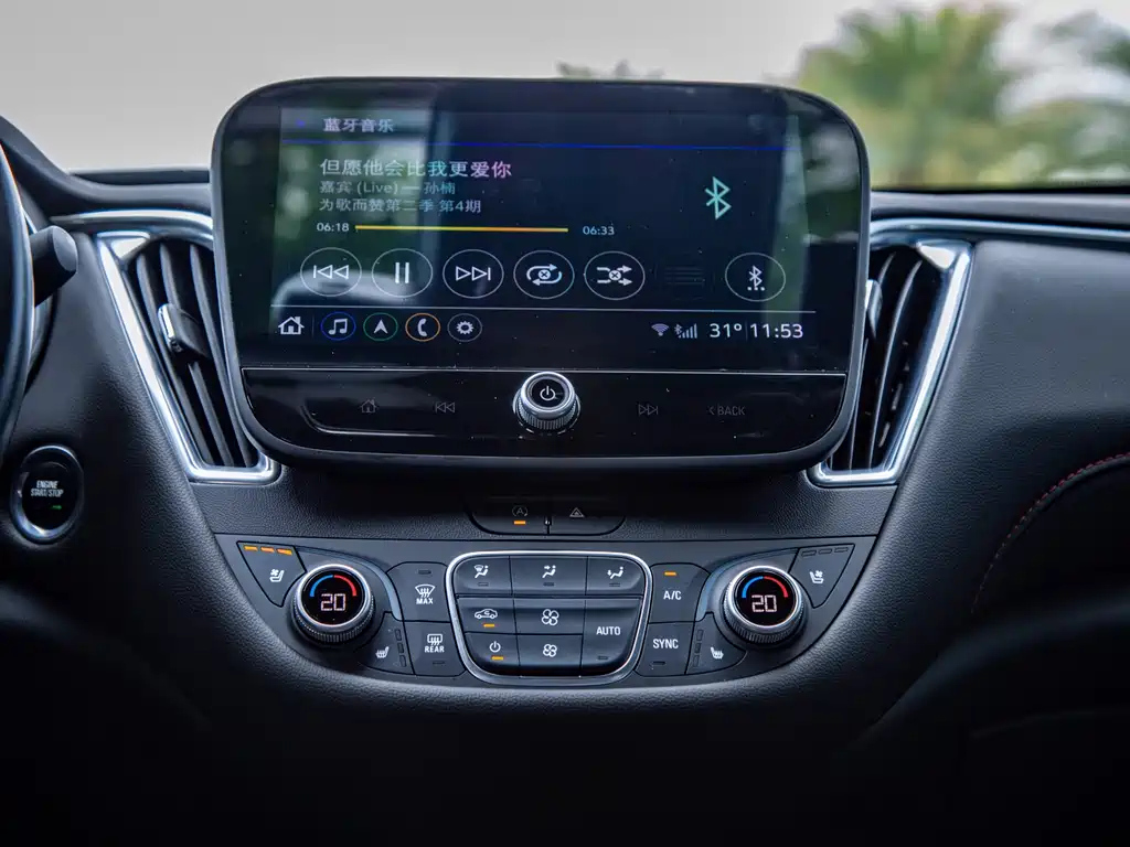 CHEVROLET MALIBU XL 2023