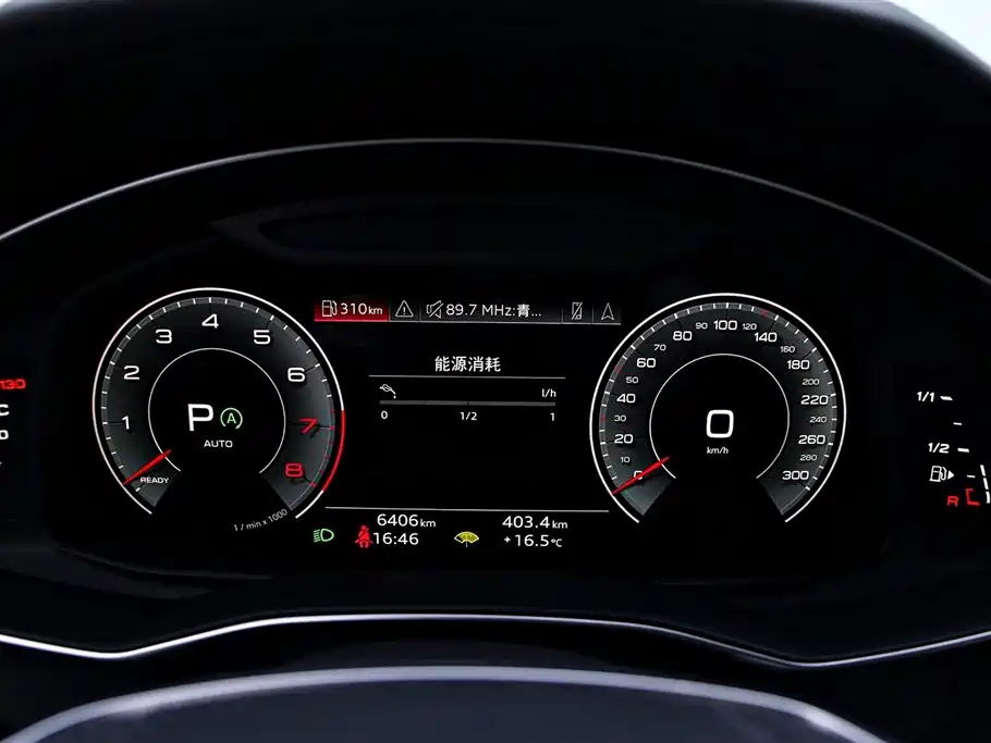 AUDI A6L 2023