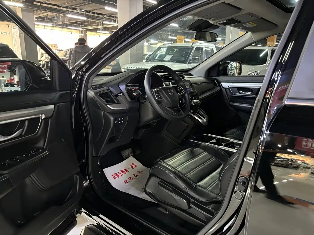 HONDA CR-V 2020