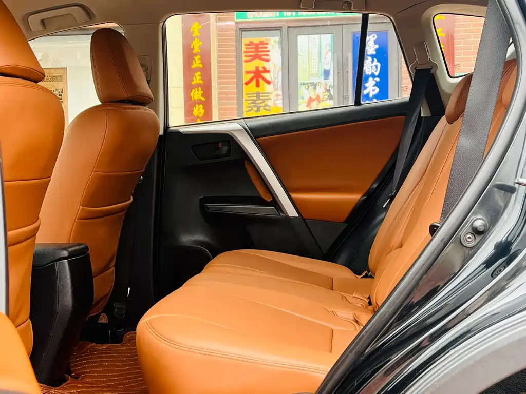 TOYOTA RAV4 RONGFANG 2017