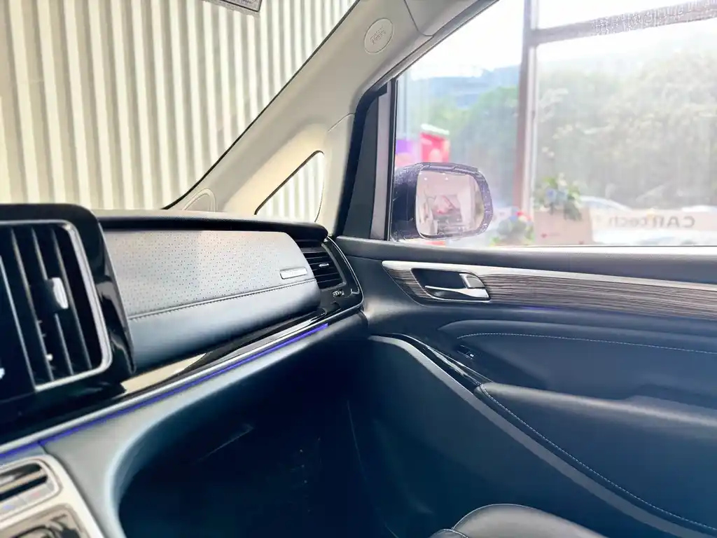 TRUMPCHI M8 2021