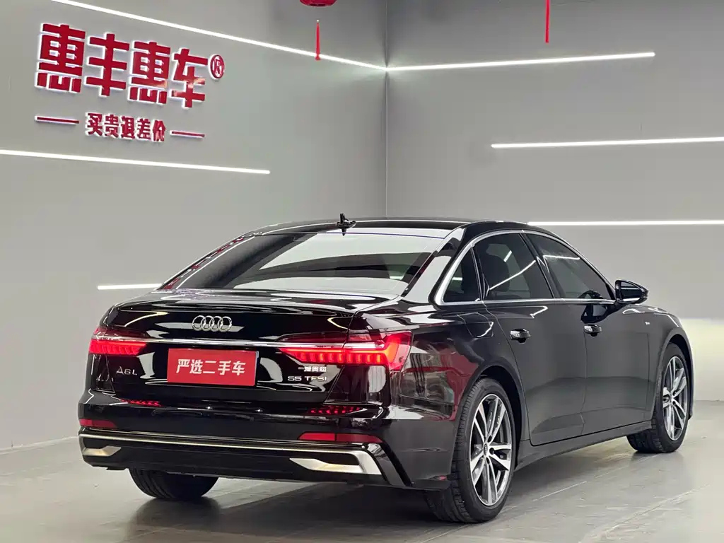 AUDI A6L 2023