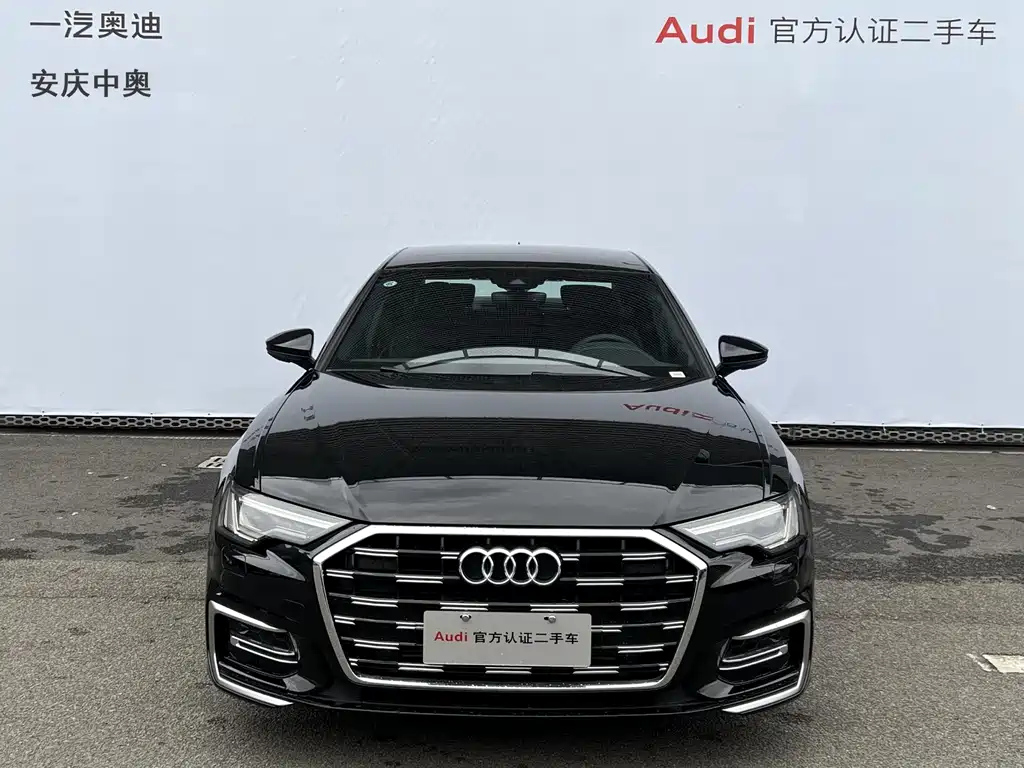 AUDI A6L 2023