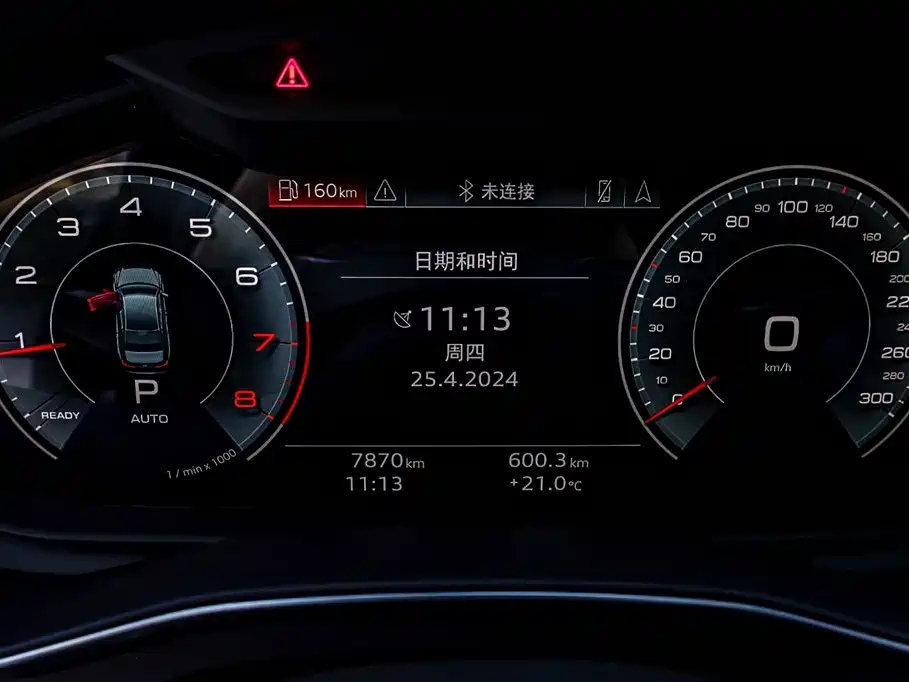 AUDI A6L 2023