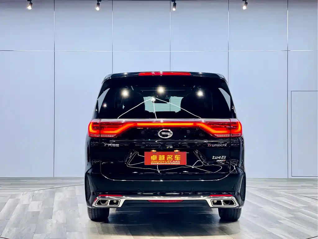 TRUMPCHI M8 2020
