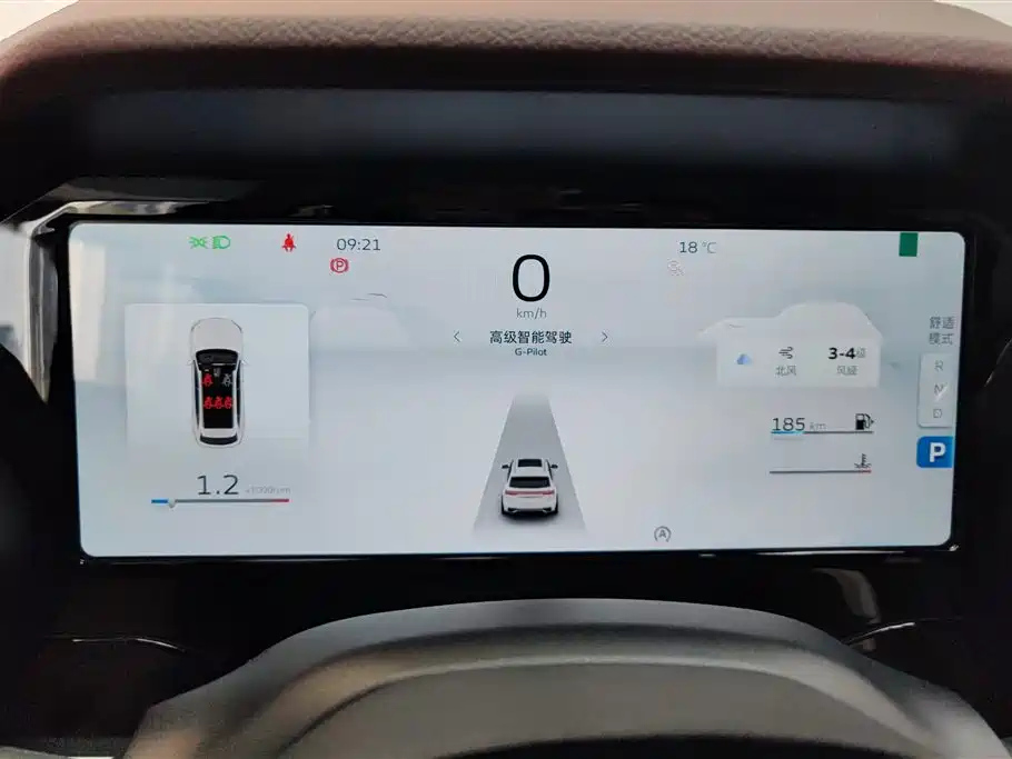 GEELY AUTO MONJARO 2023